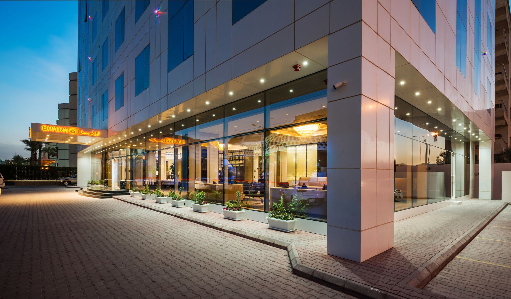 Hotel Braira Al Wezarat Riad Exterior foto